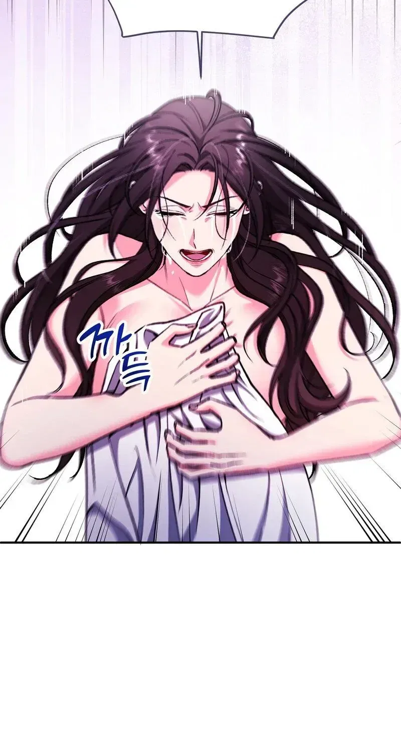 Because I Loved You So Much Chapter 38 – Page 13