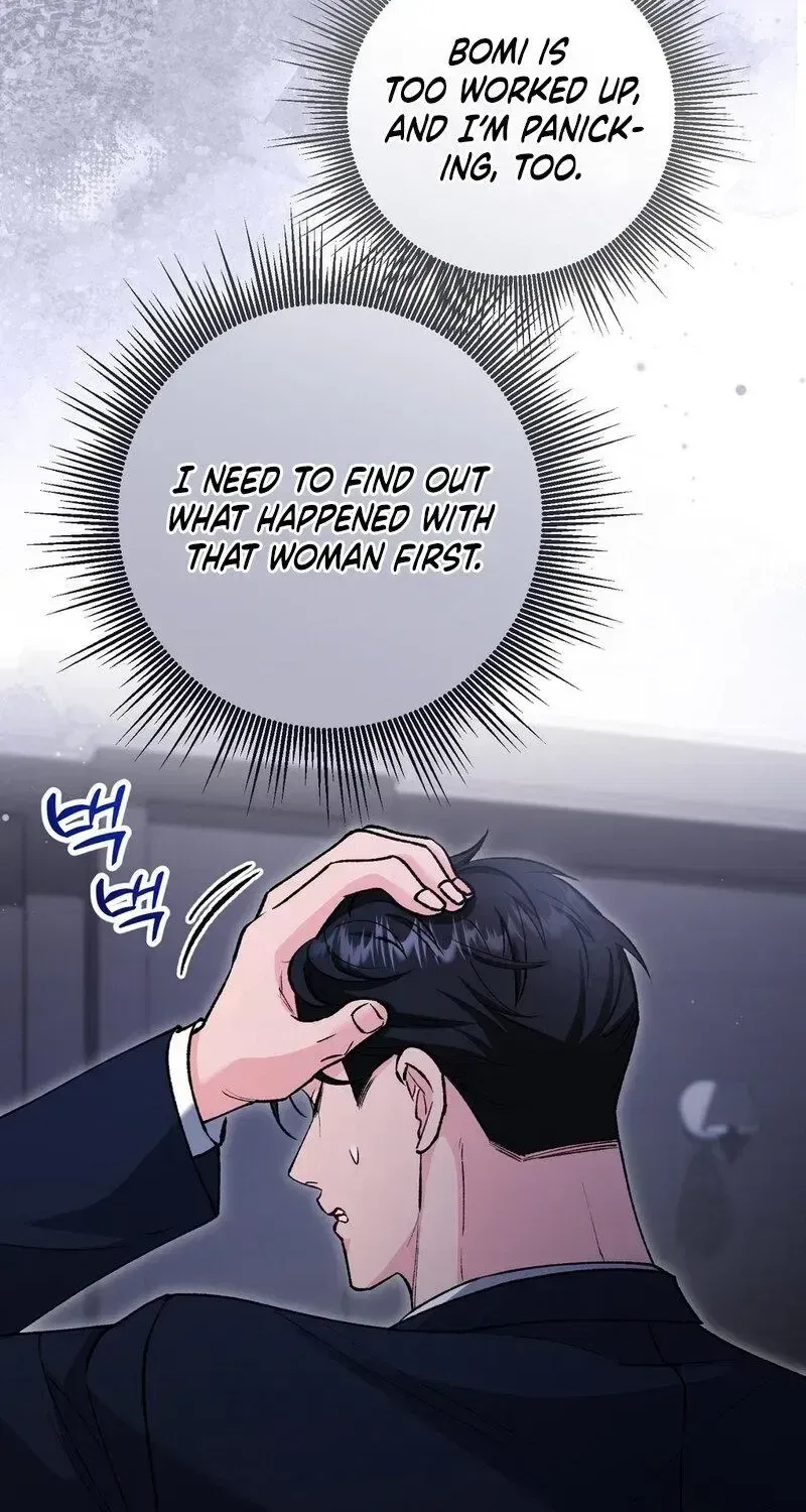 Because I Loved You So Much Chapter 38 – Page 24