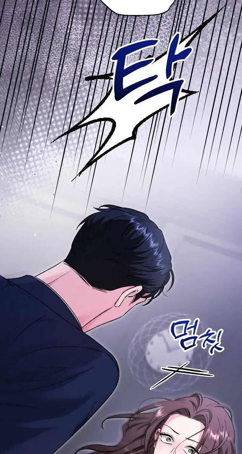 Because I Loved You So Much Chapter 38 – Page 36
