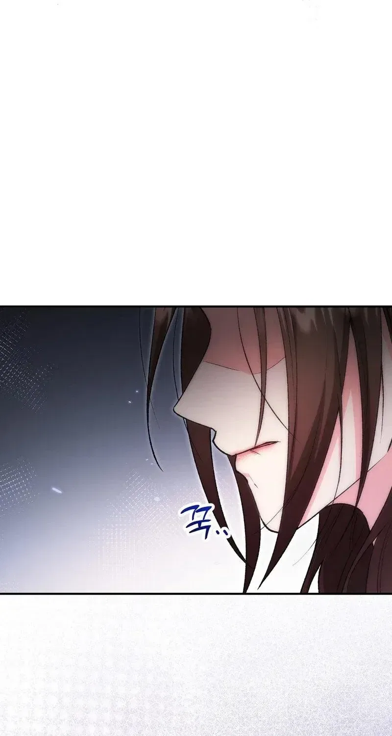Because I Loved You So Much Chapter 38 – Page 39
