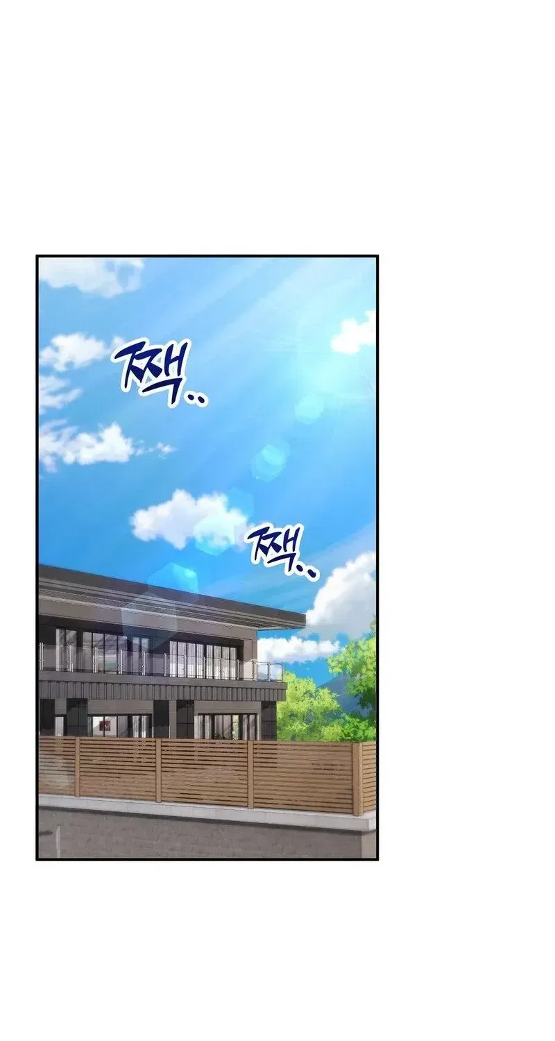 Because I Loved You So Much Chapter 38 – Page 45