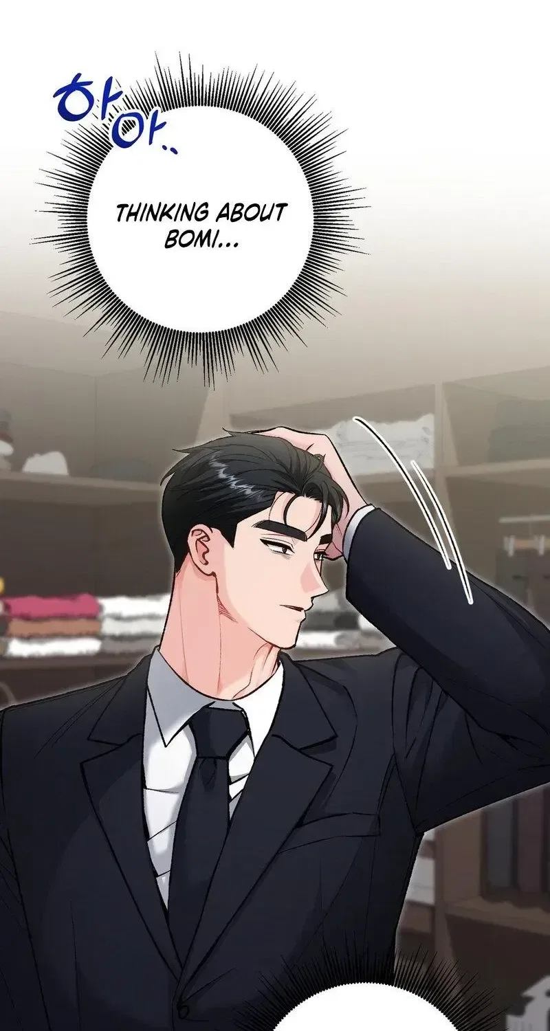 Because I Loved You So Much Chapter 38 – Page 47