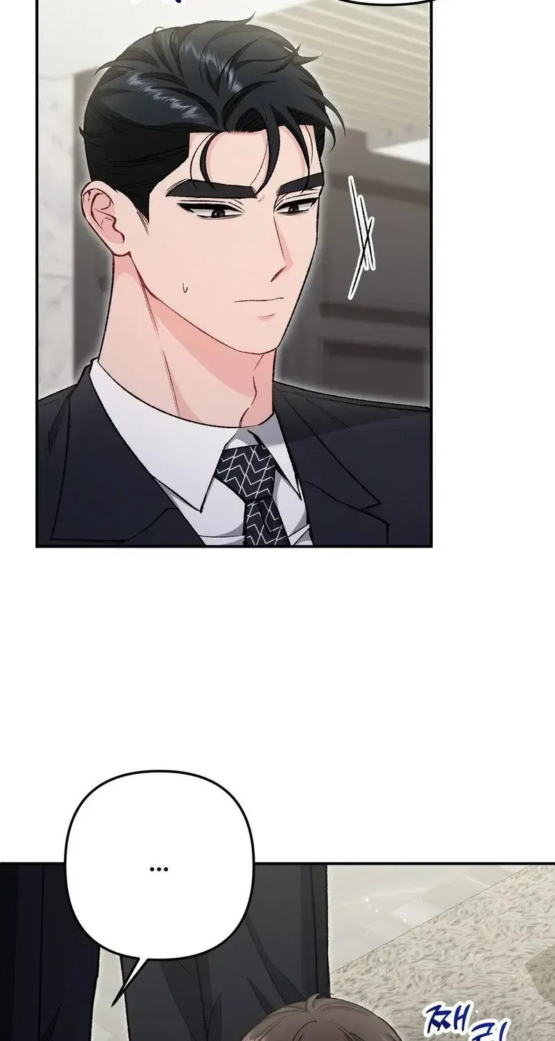 Because I Loved You So Much Chapter 38 – Page 65
