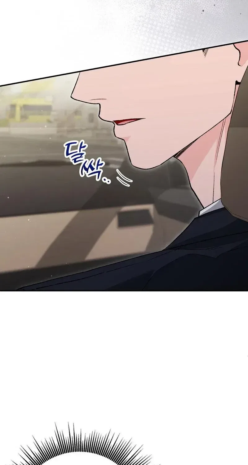 Because I Loved You So Much Chapter 38 – Page 77