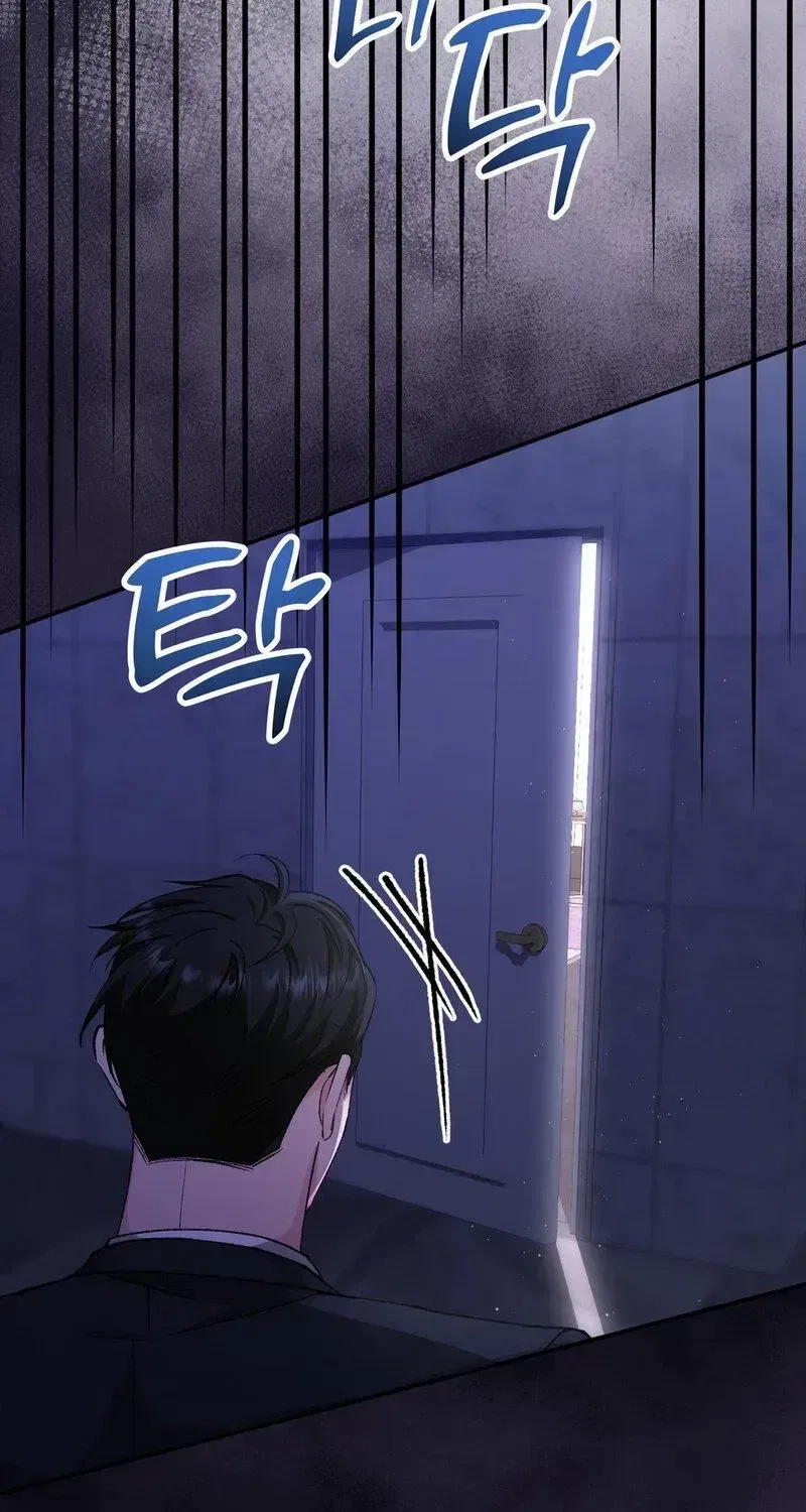 Because I Loved You So Much Chapter 37 – Page 5