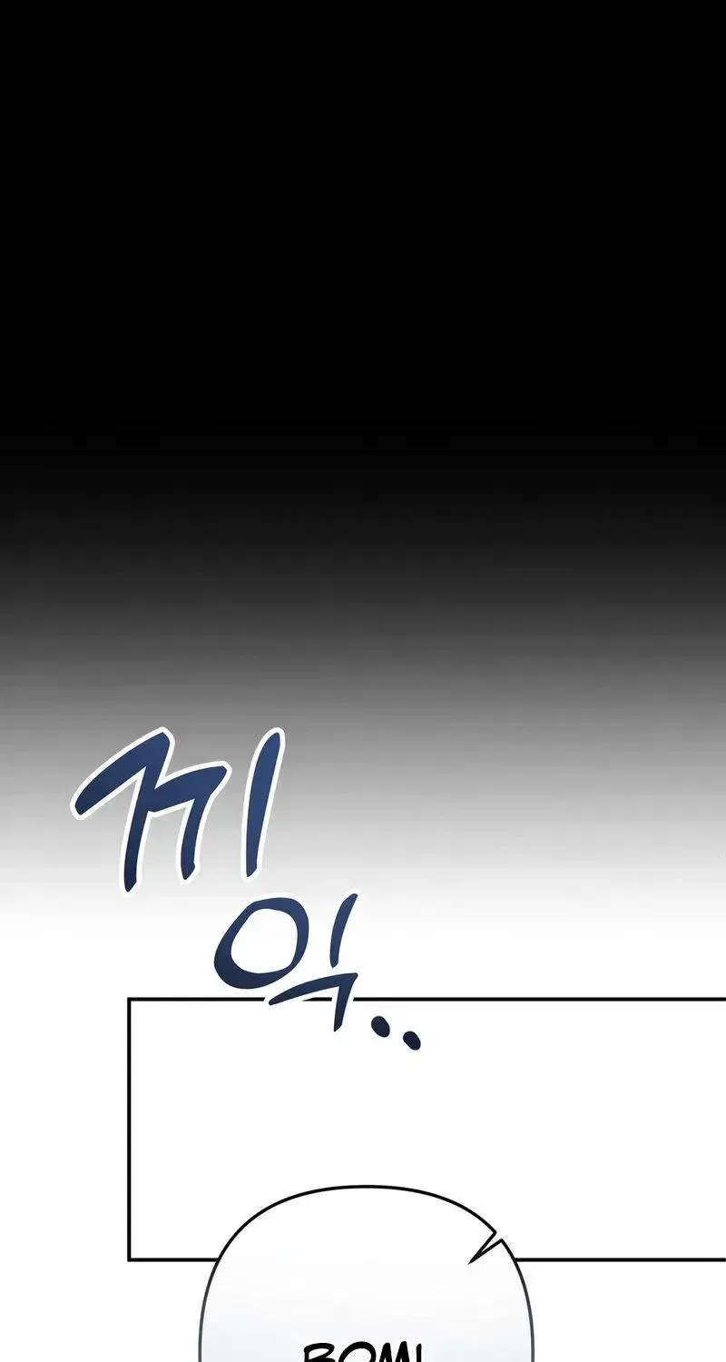 Because I Loved You So Much Chapter 37 – Page 9
