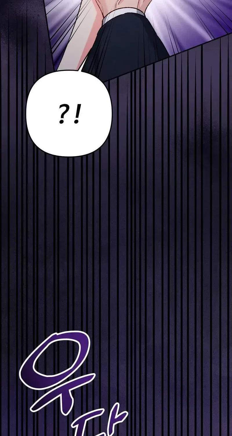 Because I Loved You So Much Chapter 37 – Page 43