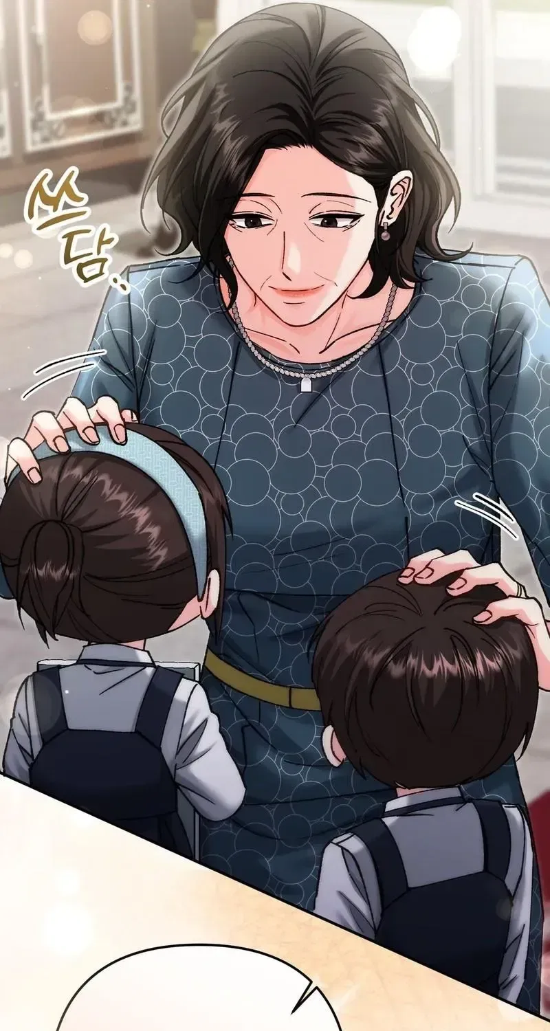 Because I Loved You So Much Chapter 36 – Page 21