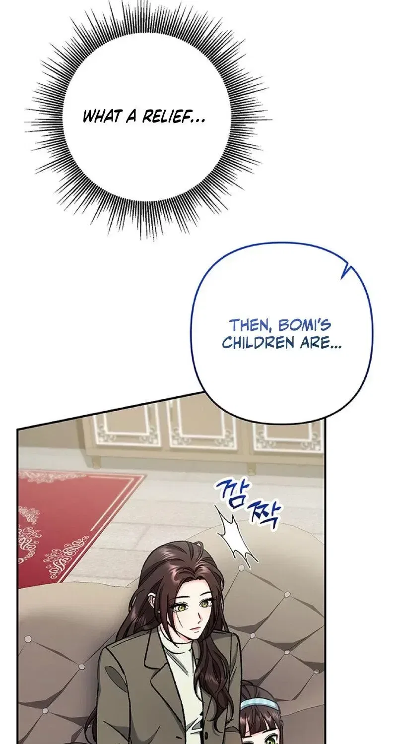 Because I Loved You So Much Chapter 35 – Page 26