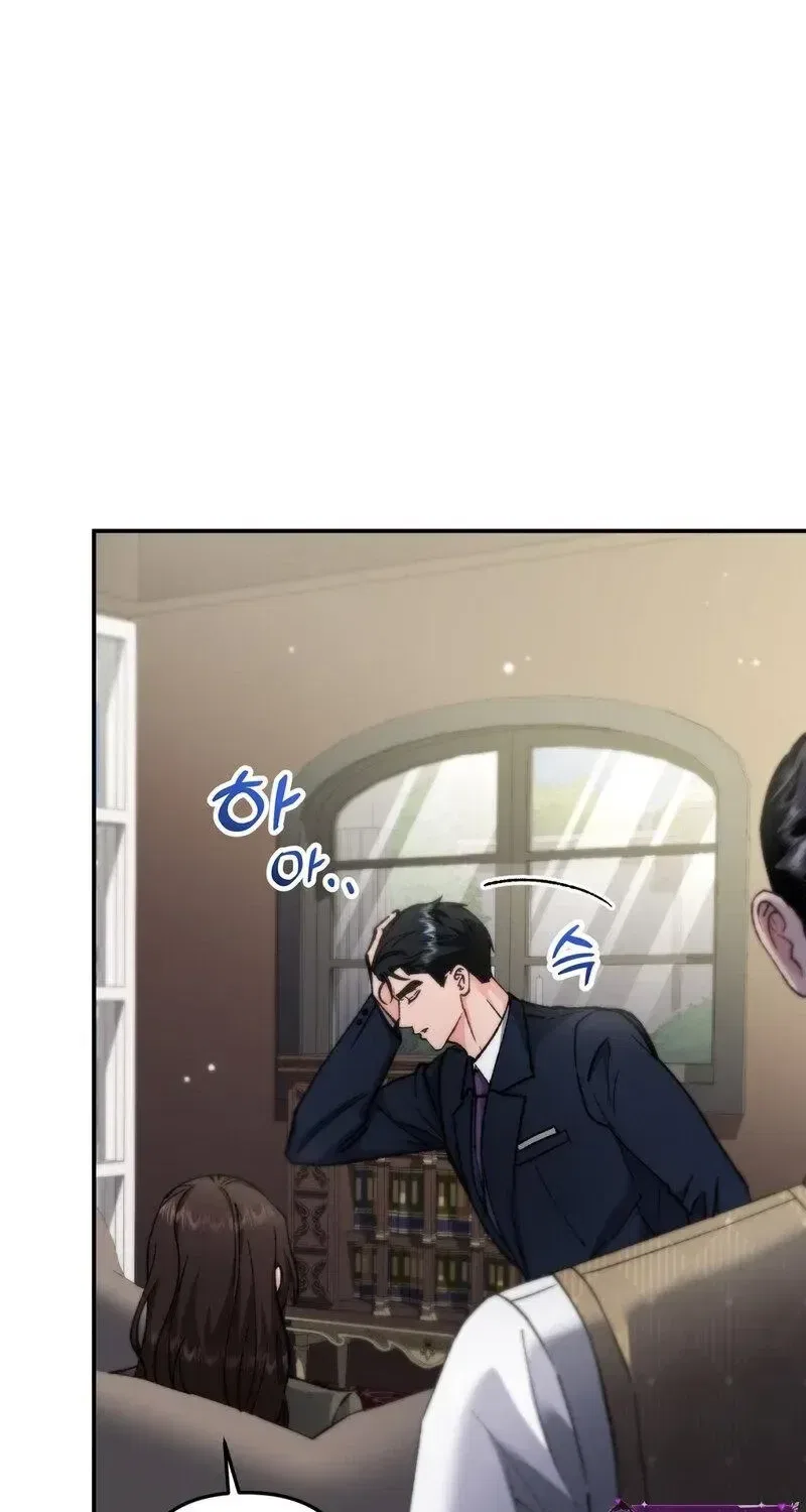 Because I Loved You So Much Chapter 35 – Page 32