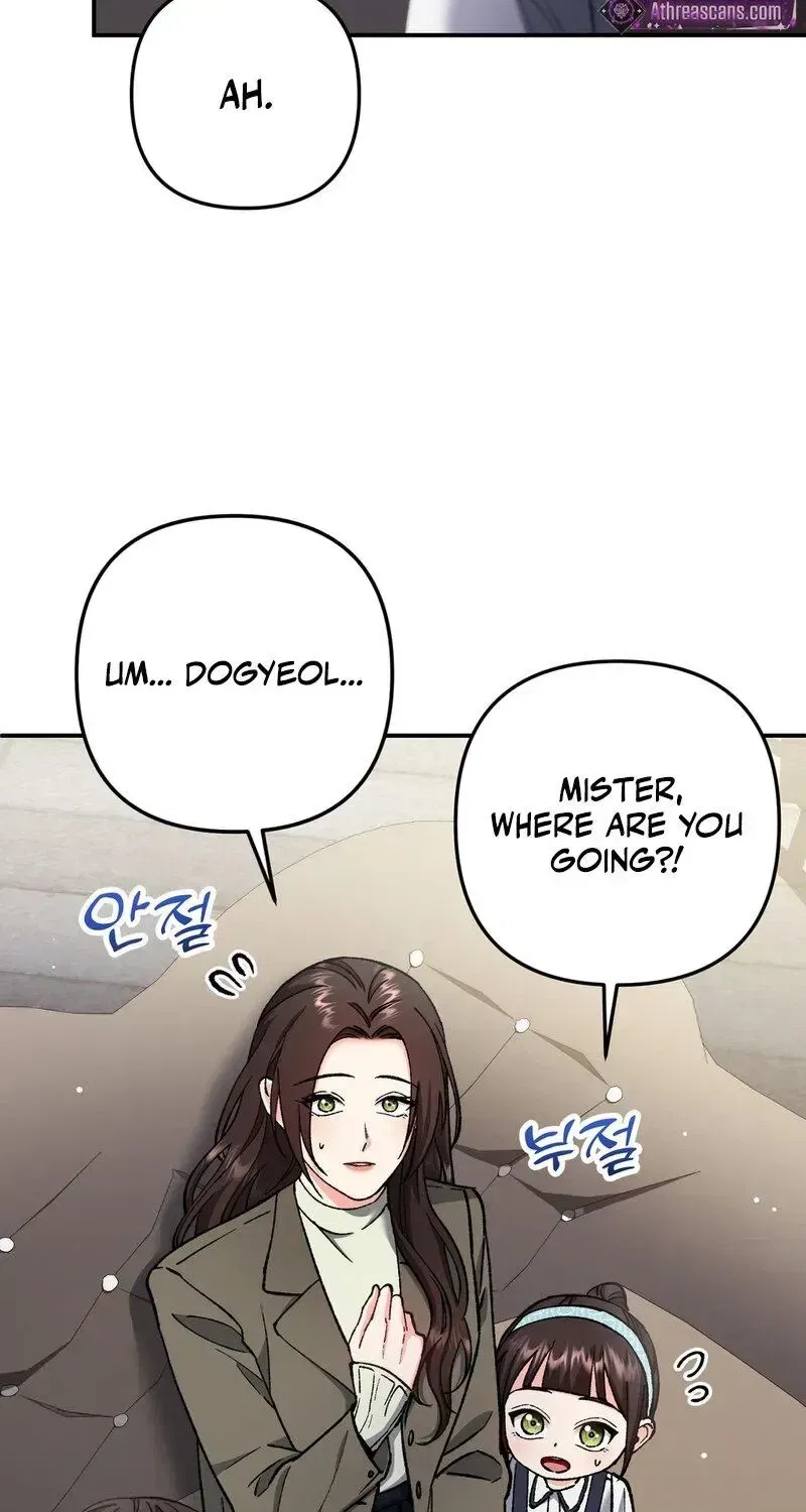 Because I Loved You So Much Chapter 35 – Page 33
