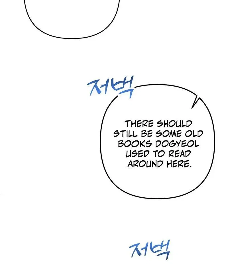 Because I Loved You So Much Chapter 35 – Page 66