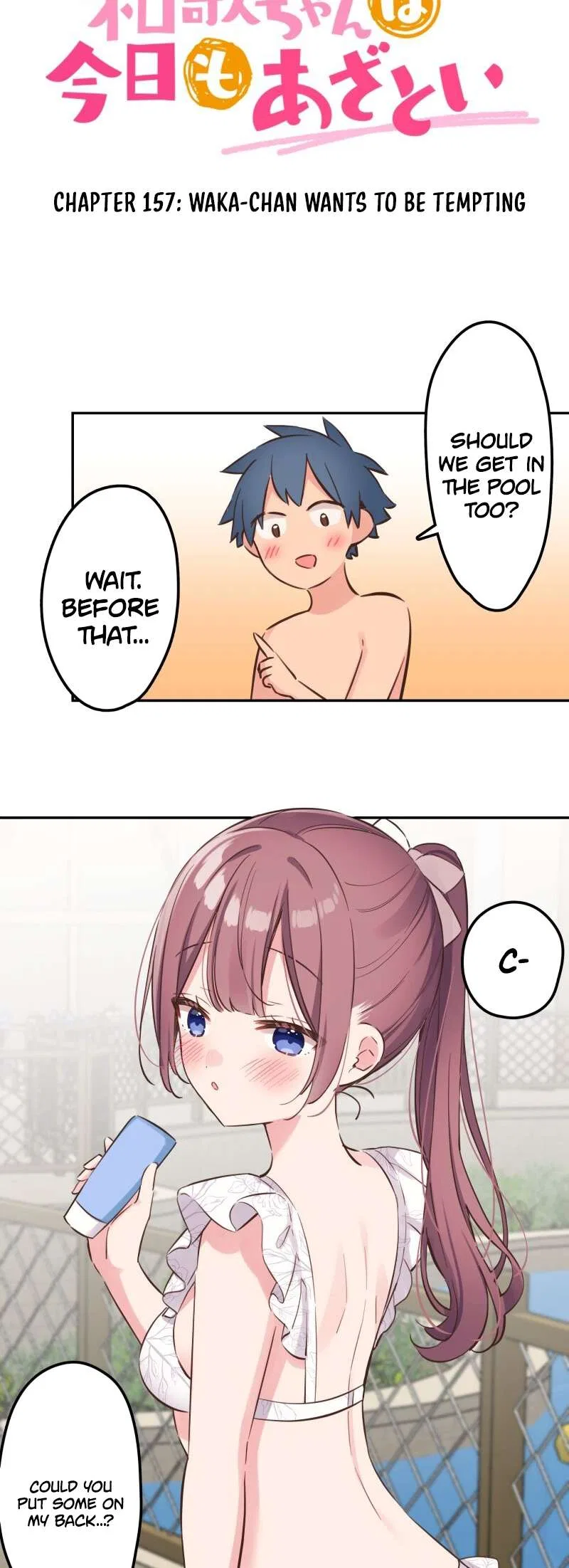 A Hidden Side to My Crush Chapter 157 – Page 6