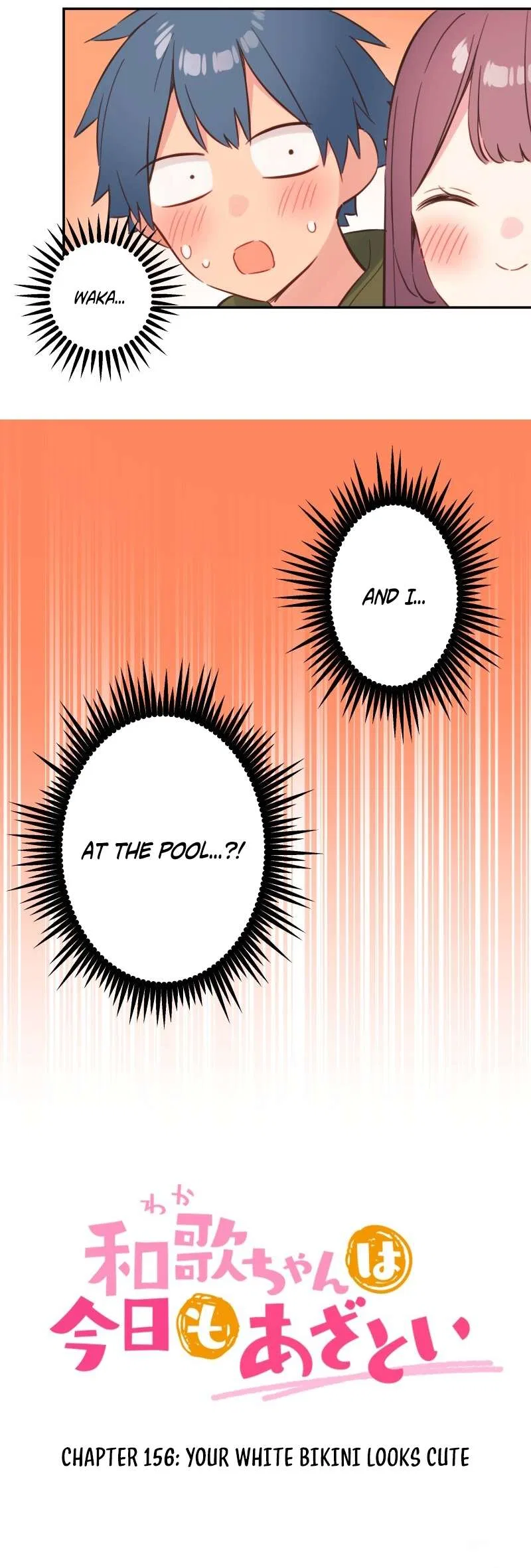 A Hidden Side to My Crush Chapter 156 – Page 8