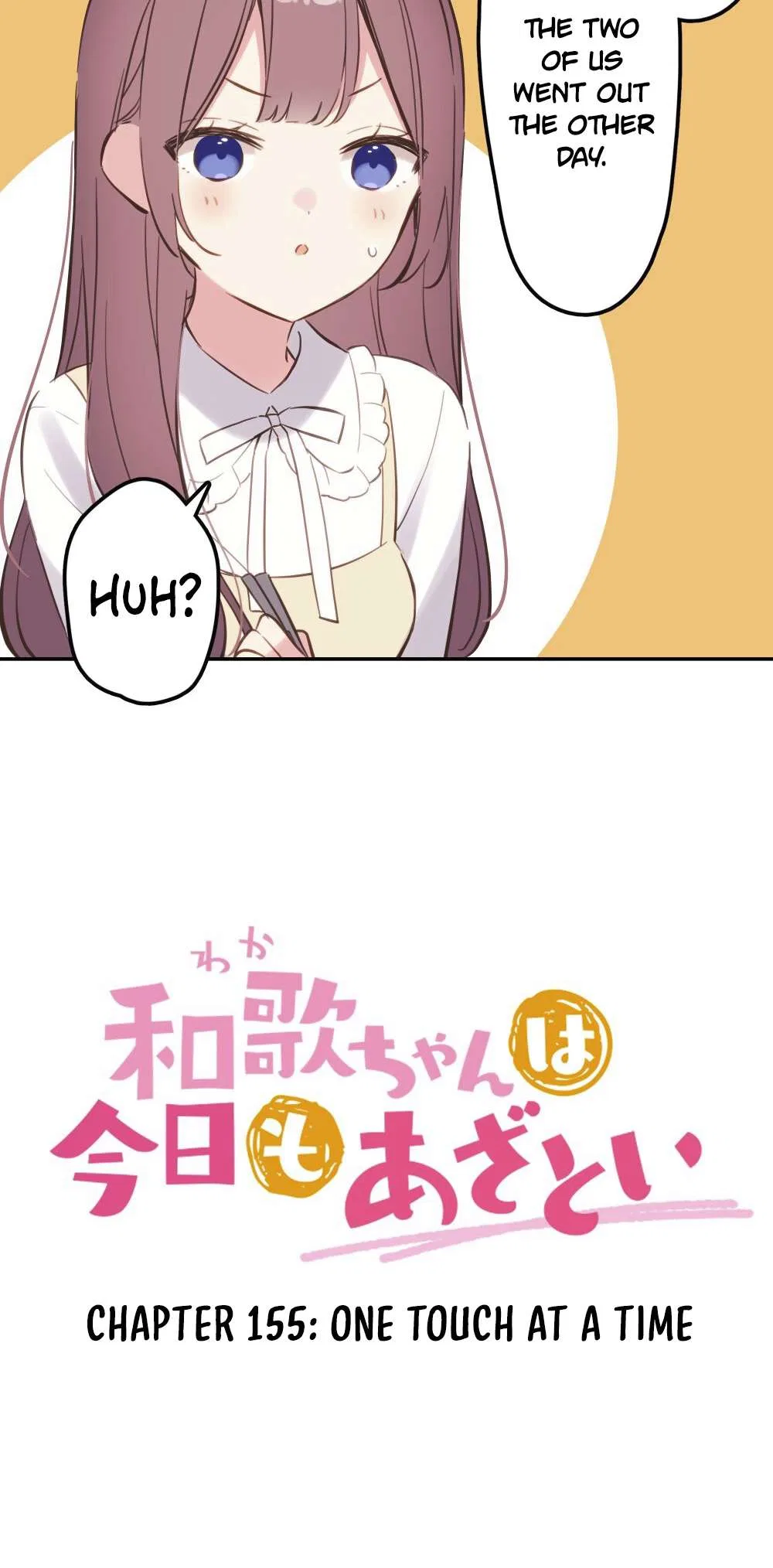 A Hidden Side to My Crush Chapter 155 – Page 5