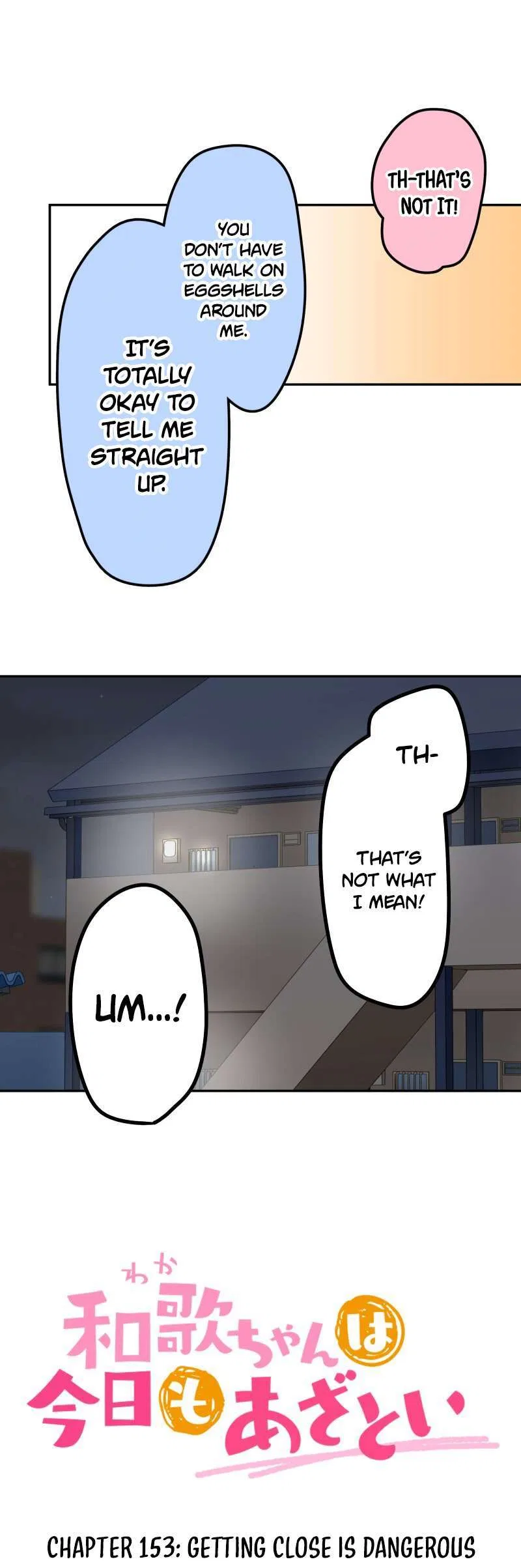 A Hidden Side to My Crush Chapter 153 – Page 1