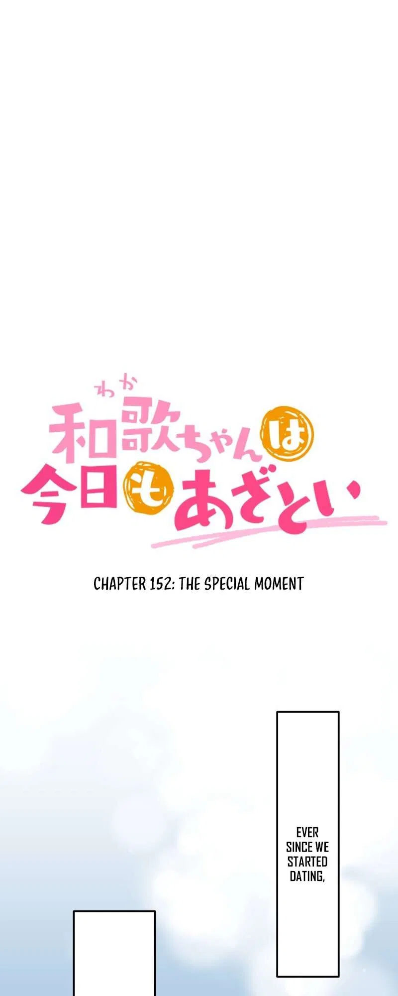 A Hidden Side to My Crush Chapter 152 – Page 5