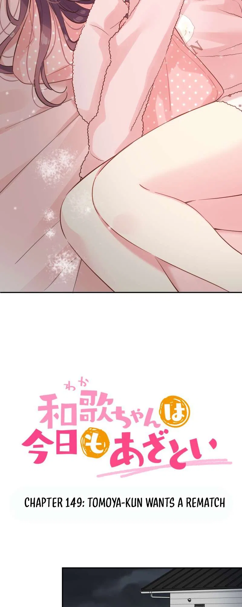 A Hidden Side to My Crush Chapter 149 – Page 3
