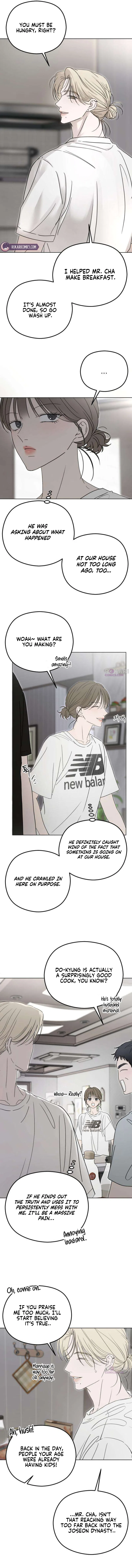 A Sibling’s POV Chapter 16 – Page 5