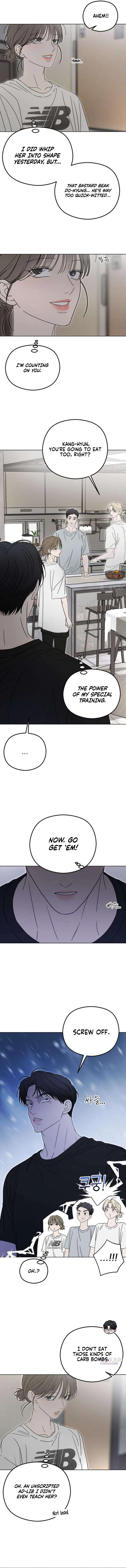 A Sibling’s POV Chapter 16 – Page 6