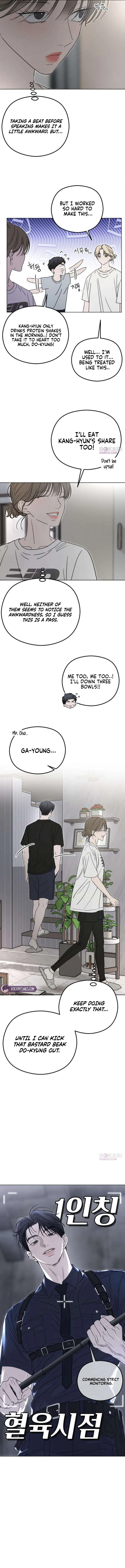A Sibling’s POV Chapter 16 – Page 7