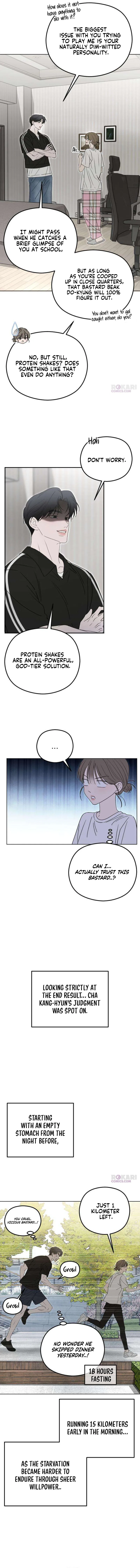 A Sibling’s POV Chapter 16 – Page 9