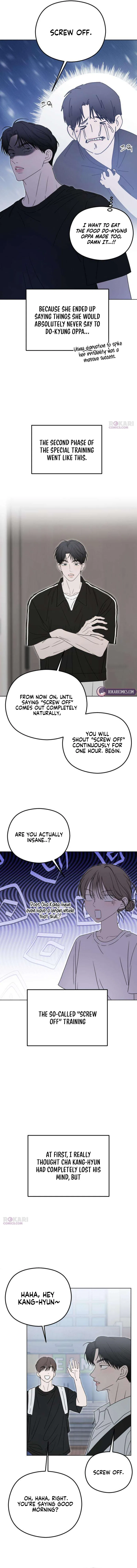 A Sibling’s POV Chapter 16 – Page 10