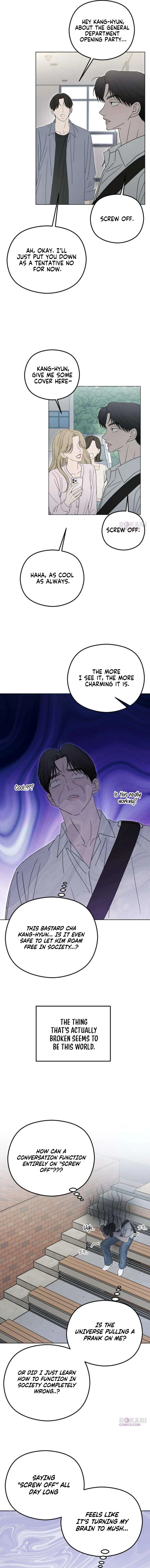 A Sibling’s POV Chapter 16 – Page 11