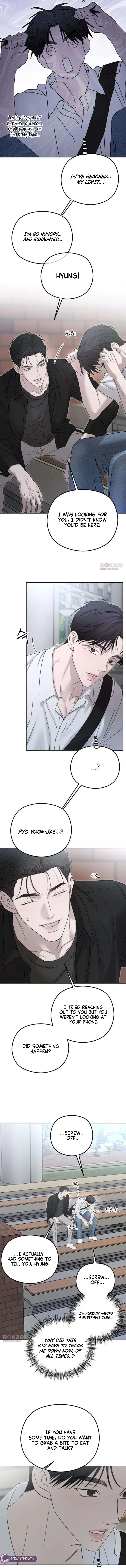 A Sibling’s POV Chapter 16 – Page 12