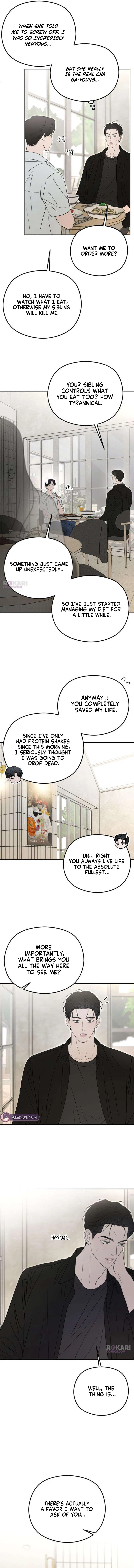A Sibling’s POV Chapter 16 – Page 14