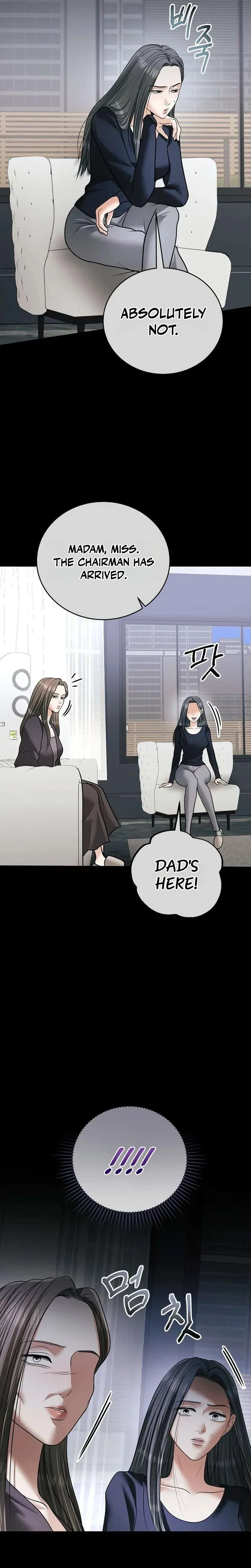 My Friend’s Husband Chapter 36 – Page 3