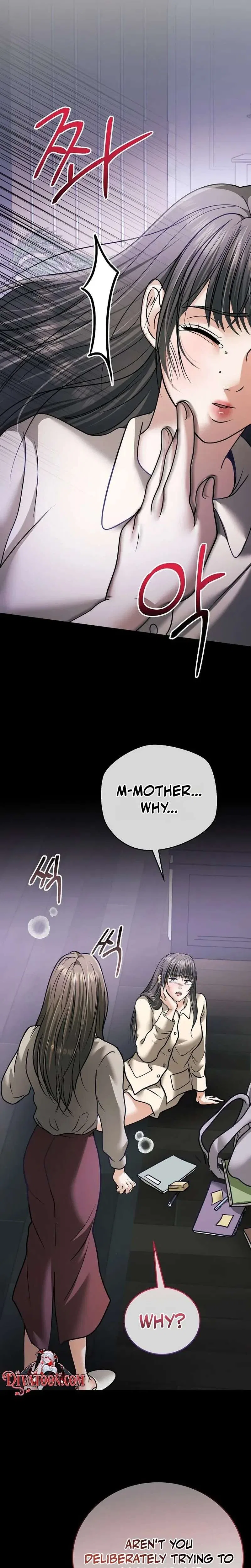 My Friend’s Husband Chapter 36 – Page 15