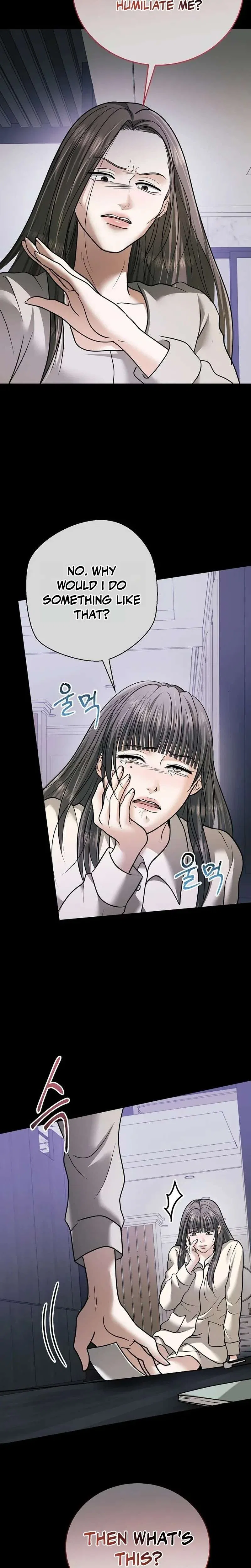 My Friend’s Husband Chapter 36 – Page 16