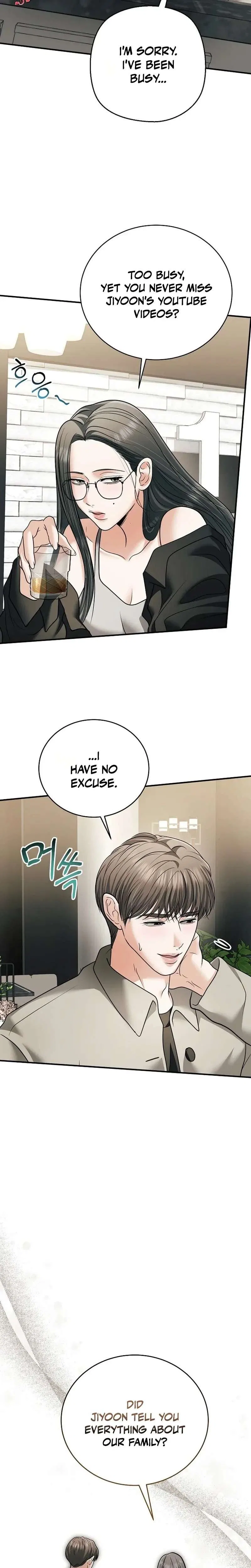 My Friend’s Husband Chapter 36 – Page 24