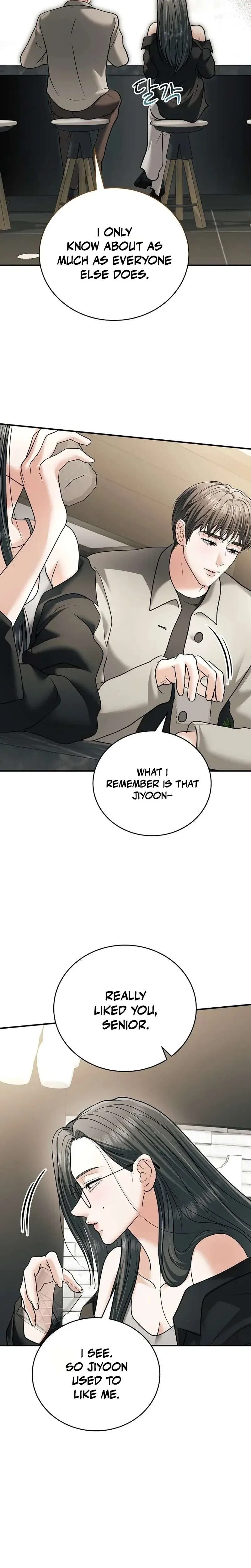 My Friend’s Husband Chapter 36 – Page 25