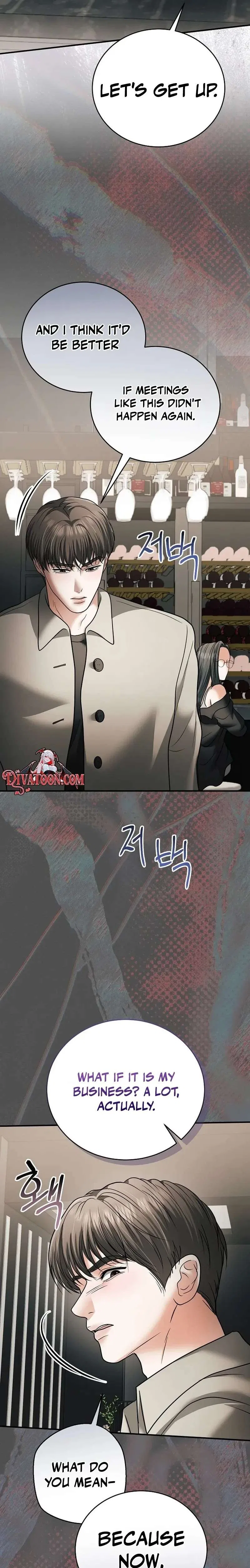 My Friend’s Husband Chapter 36 – Page 32