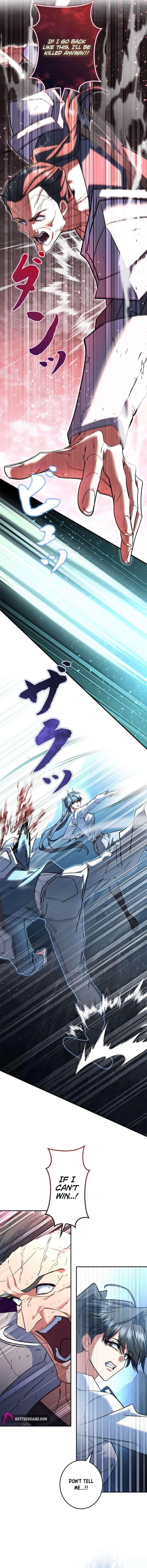 The Sword Emperor Who Surpasses His Previous Life Chapter 33 – Page 5