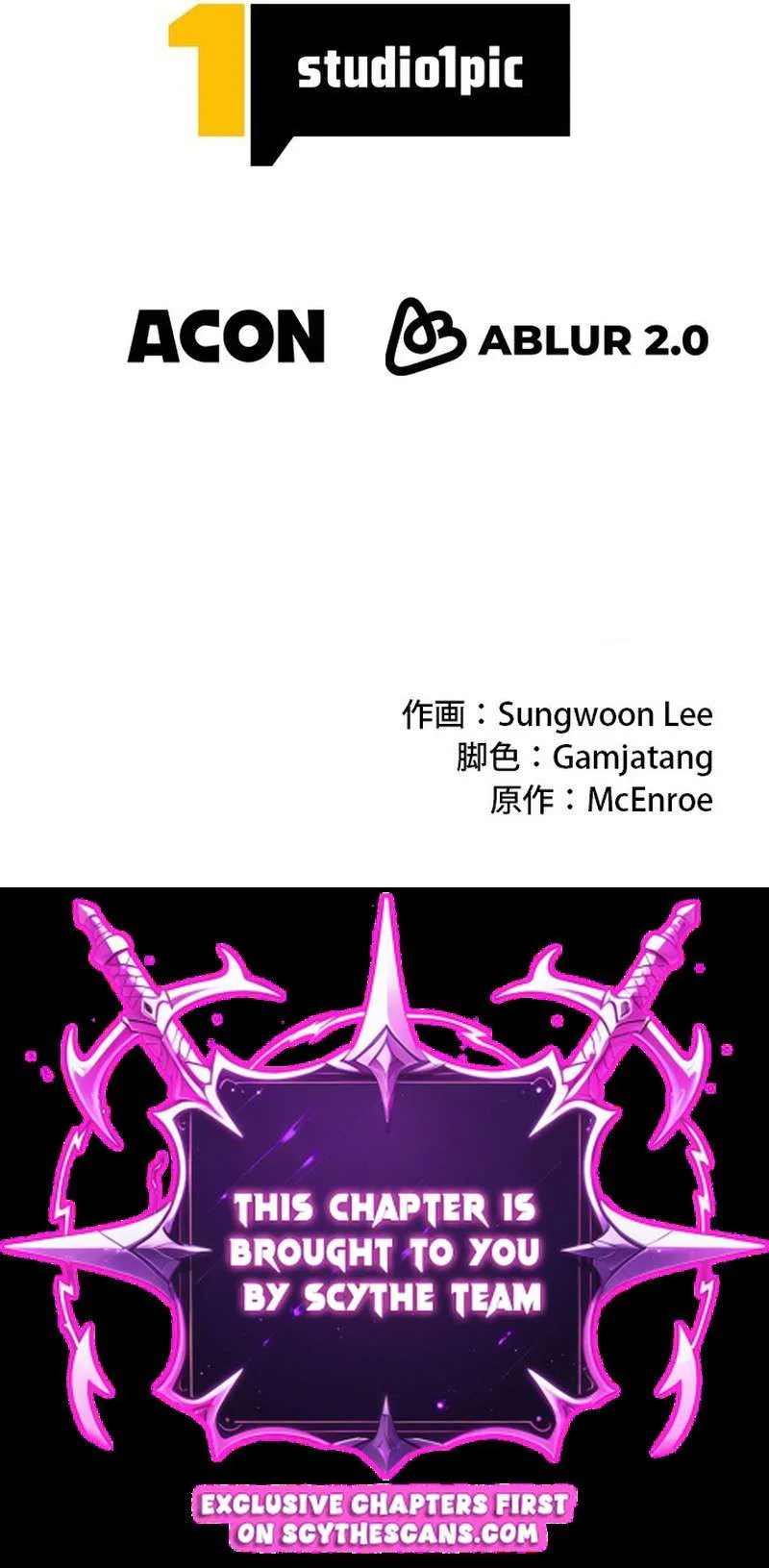 The Sword Emperor Who Surpasses His Previous Life Chapter 33 – Page 17