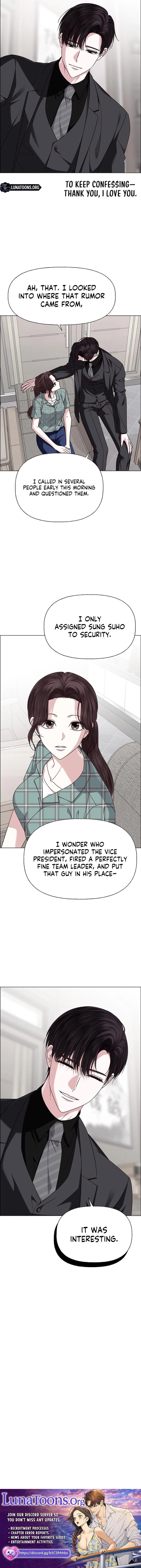 My First Confession Chapter 40 – Page 12