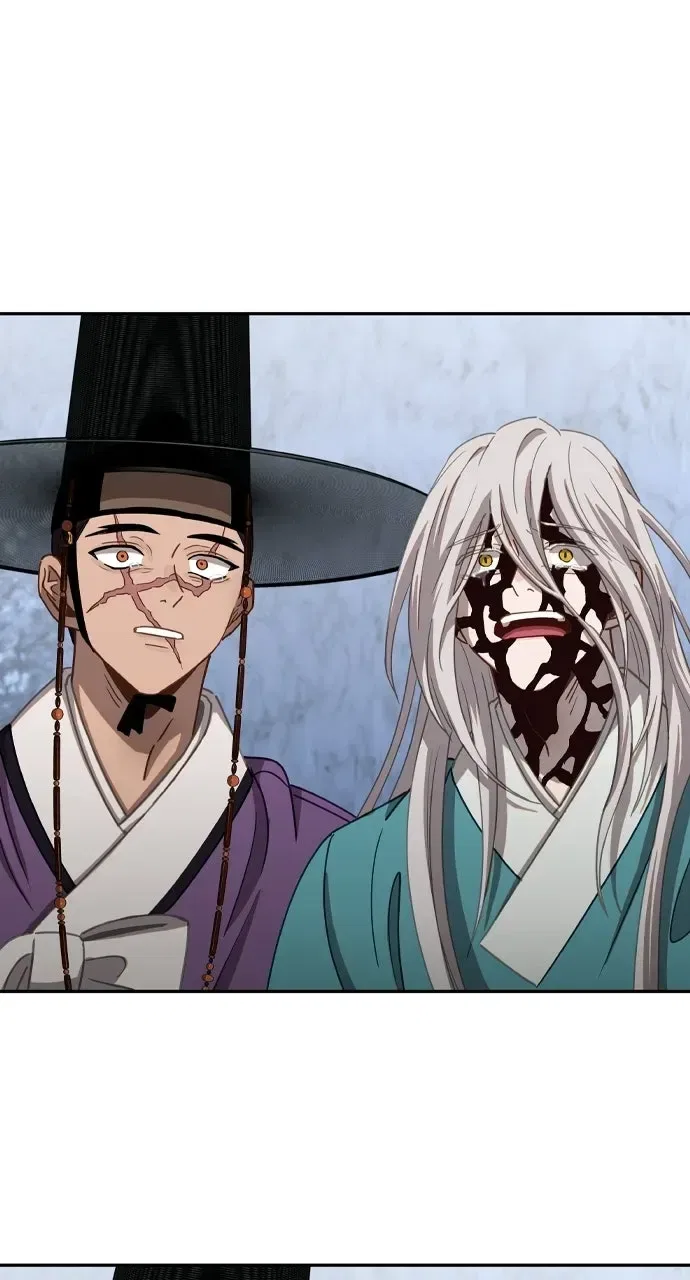 Return of the Gods Chapter 109 – Page 69