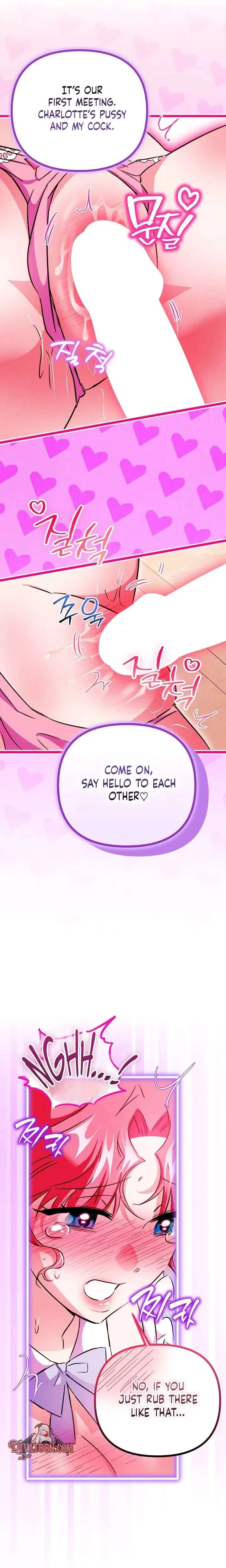 The Maid Is Too Much! Chapter 36 – Page 30