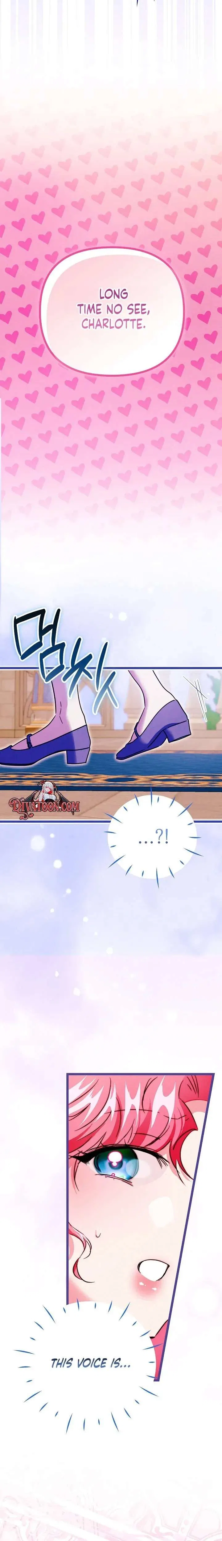 The Maid Is Too Much! Chapter 33 – Page 16