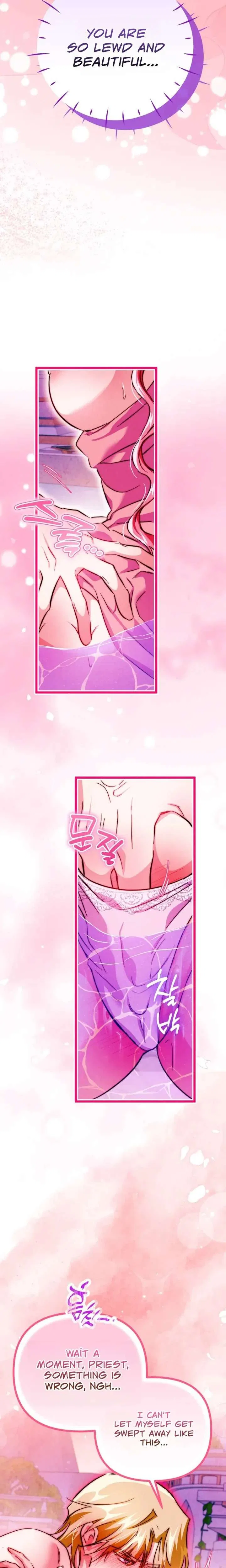 The Maid Is Too Much! Chapter 31 – Page 29