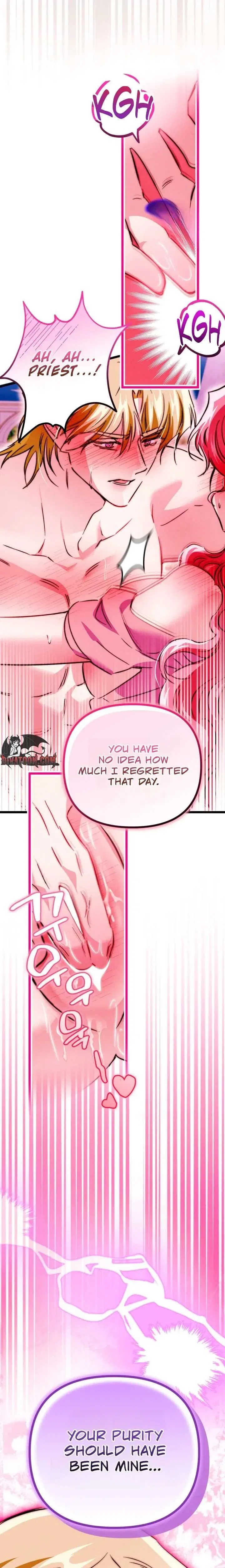 The Maid Is Too Much! Chapter 31 – Page 32