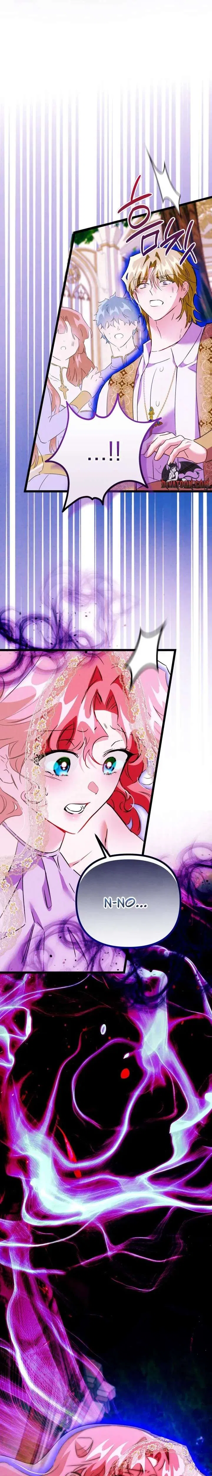 The Maid Is Too Much! Chapter 30 – Page 4