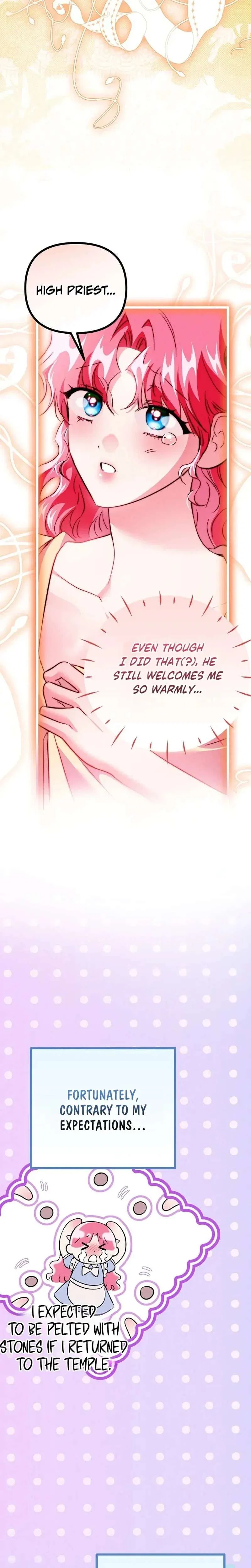 The Maid Is Too Much! Chapter 29 – Page 17