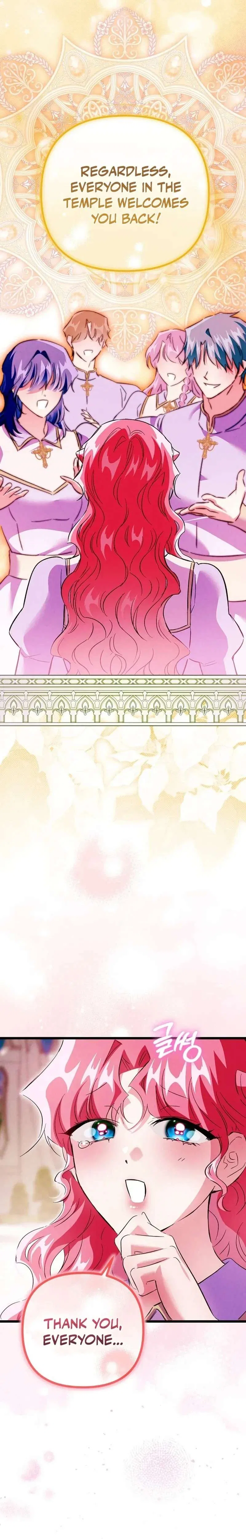 The Maid Is Too Much! Chapter 29 – Page 19