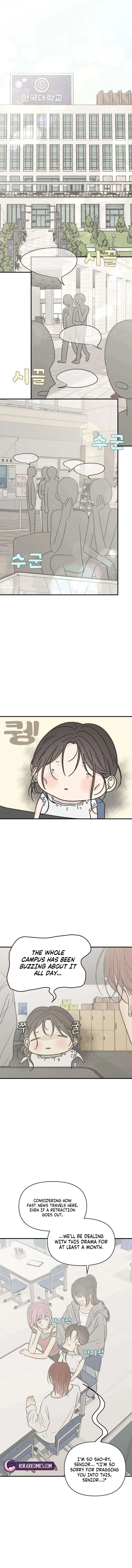 Marriage Defense Scandal Chapter 20 – Page 6