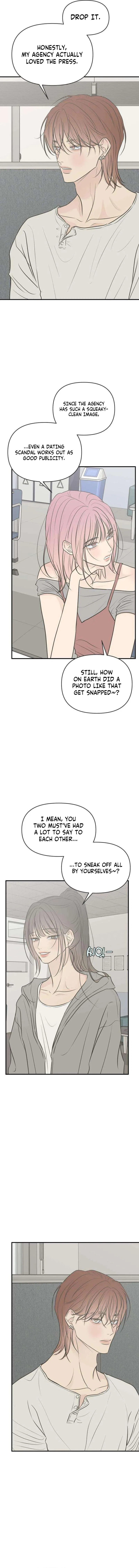 Marriage Defense Scandal Chapter 20 – Page 7