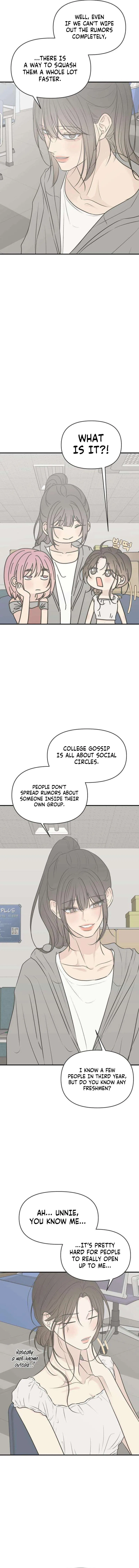 Marriage Defense Scandal Chapter 20 – Page 9